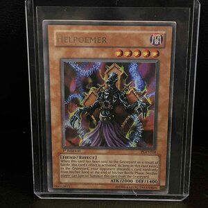 Helpoemer - PGD-058 - Ultra Rare - 1st Edition  Pharaonic Guardian Yu-Gi-Oh Trad